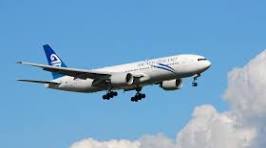 Full List of American Airlines Â®ï¸ Contact Numbers in USA :Step By step Easy Guide | NodeBB